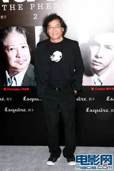 甄子丹向微博开炮张家辉洪金宝低调亮相