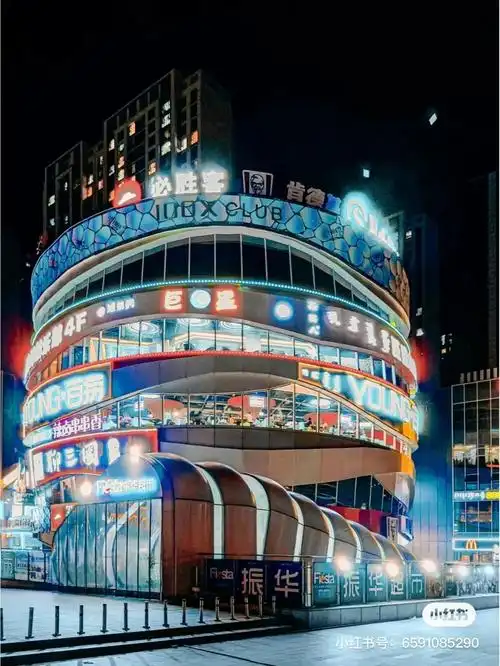 呼和浩特请"星星"来替张杰"逛吃"