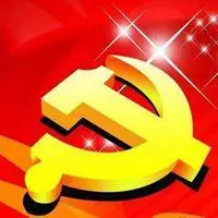 入党积极分子群聊头像_微信头像图片大全