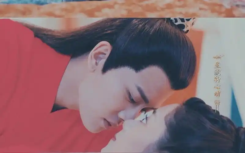 【锦衣之下】【六元一斤虾|任嘉伦x谭松韵】吻戏合集