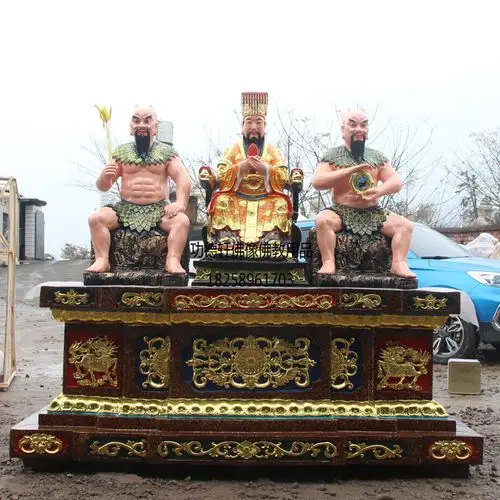 三皇大帝88厘米天皇地皇人皇伏羲黄帝神农树脂玻璃钢佛像神像贴