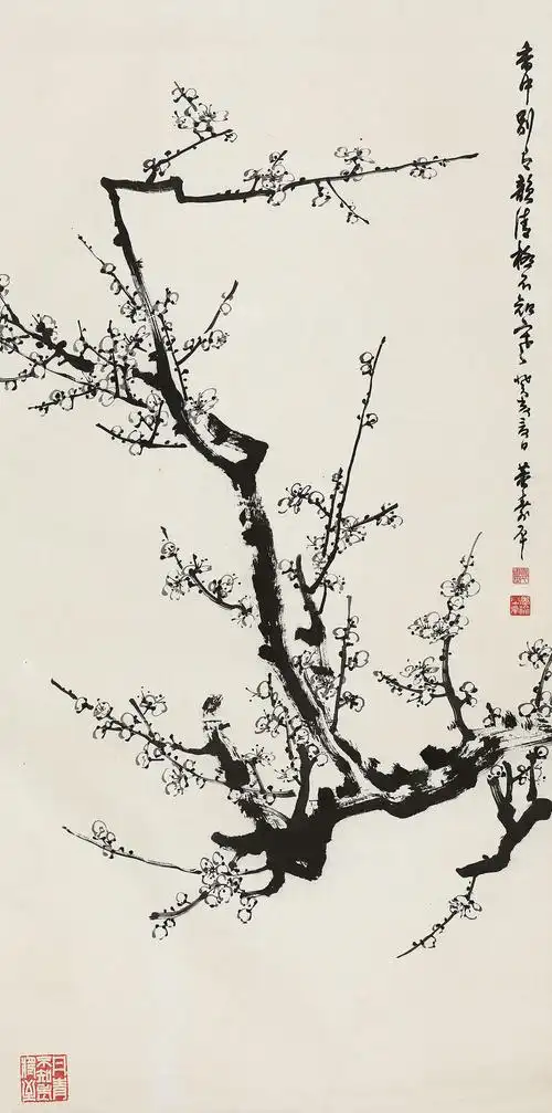 董寿平墨梅立轴水墨纸本