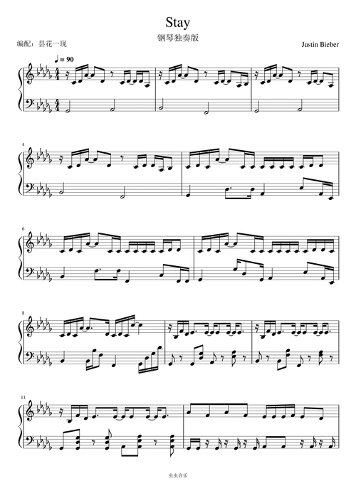 stay 贾斯汀比伯 laroi 超燃钢琴独奏改编钢琴谱-昙花一现-虫虫钢琴