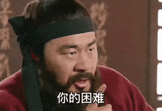 近期热图,抖音表情包