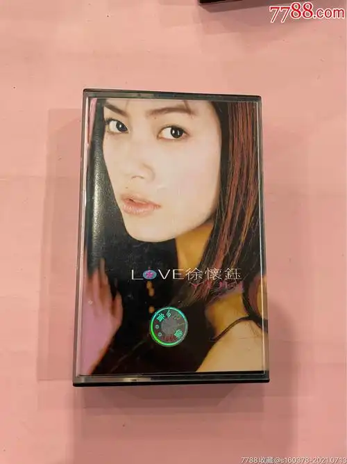 love徐怀钰yuki中国唱片上海公司