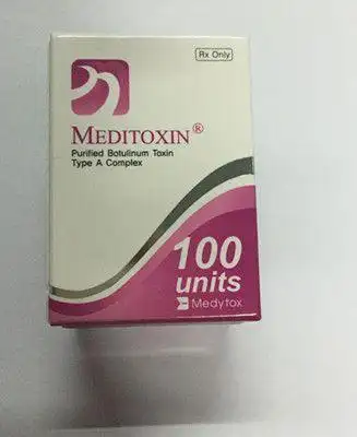 韩国meditoxin粉毒100单位u肉毒素除皱抗衰
