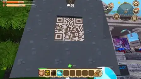 迷你世界:家园里发现二维码,扫一扫能获得皮肤吗