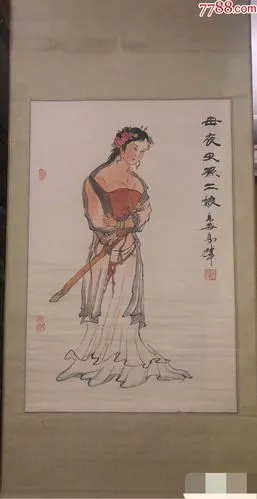 高峰绘画作品水浒人物孙二娘