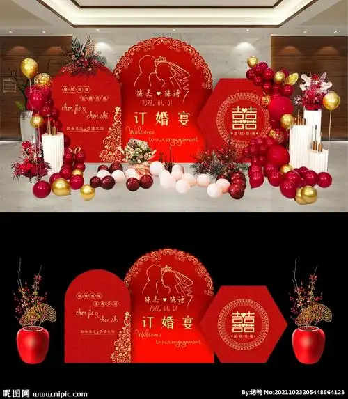 婚礼场景kt板背景墙设计图__展板模板_广告设计_设计图库_昵图网nipic