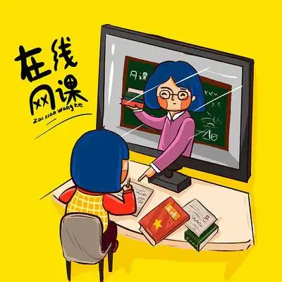 卡通ui在线网络教育app商标logo