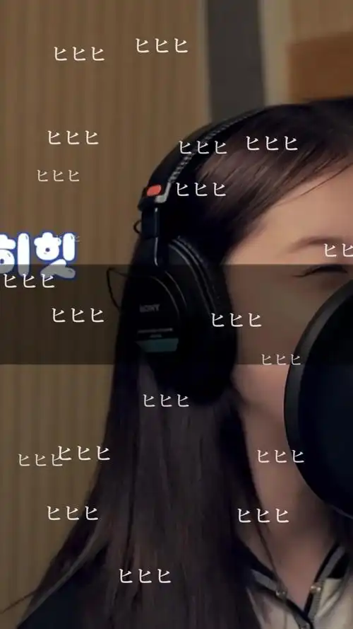 过去一个有趣的录音来了