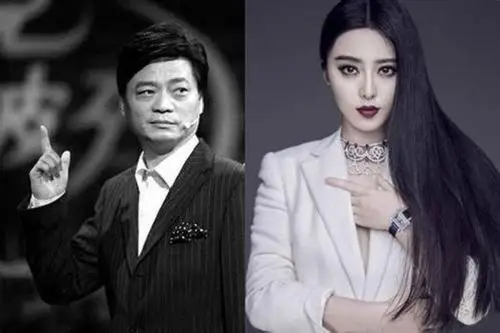 范冰冰被重罚 崔永元依法可获2万至10万奖励