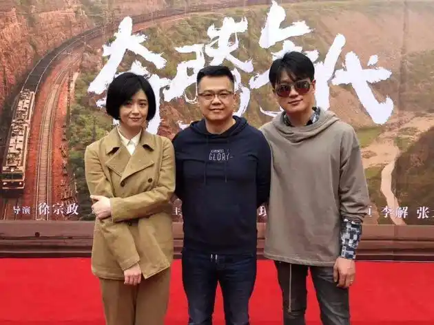 佟大为蒋欣奔腾年代首度聚焦高铁题材