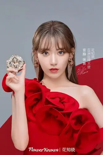 凑崎纱夏担任中国化妆品代言人