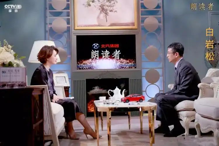 朗读者第二季收官落幕不是终结阅读才刚开始