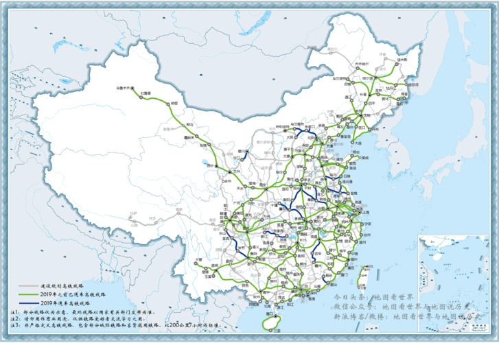 2019年中国高铁通车线路示意图及通车线路一览表