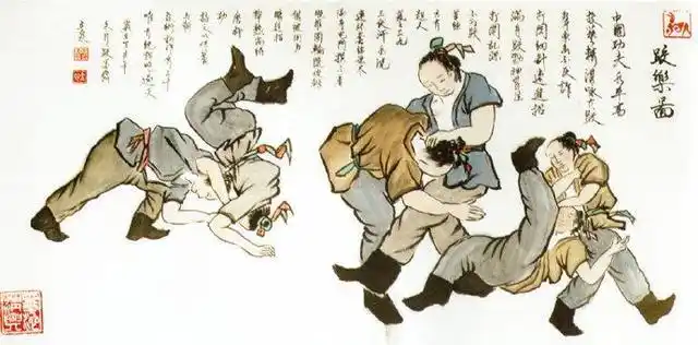 在汉朝就存在,当时的学名叫"步亏",也叫"角力".