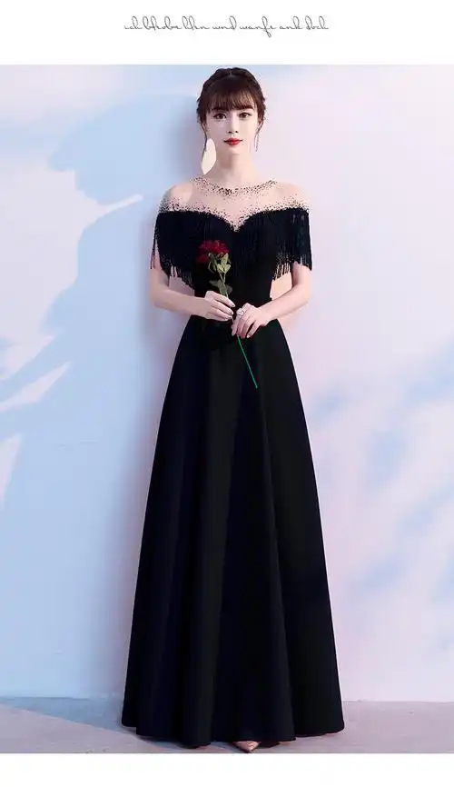 皮尔卡丹轻奢高档女装黑色晚礼服裙女2021新款小个子宴会轻奢小众气质