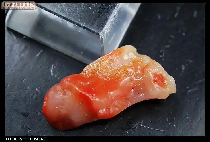 结晶三彩芙蓉石,编号:275 尺寸:55--30--18mm 价格:75元