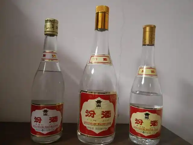 汾酒汾藏金v18价格表汾酒价格表和图片大全42度500ml