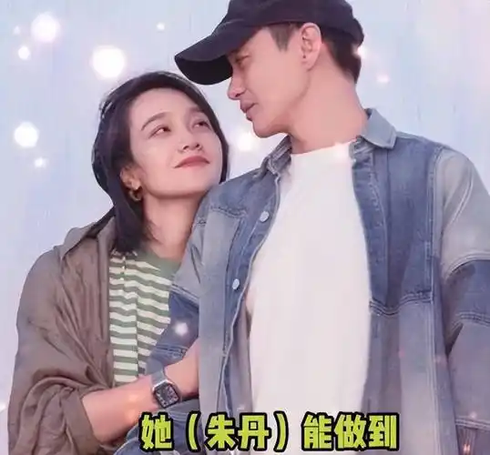 万万没想到,周一围的"委屈",又在吴京身上体现得淋漓尽致_谢楠_朱丹