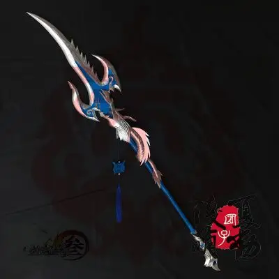 剑网三 cosplay 天策武器 碎魂 苍云 现货 80级橙武 碎魂现货