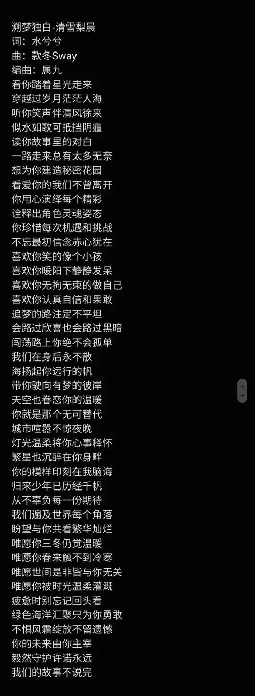 有必要人手一份,留存