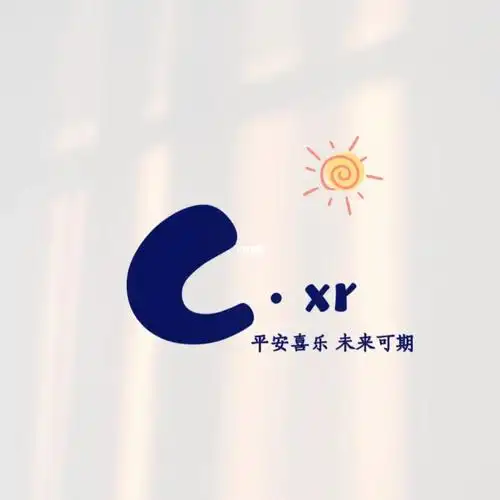 小红书自带滤镜 #不出远门过五一平安喜乐,未来可期7815#姓氏