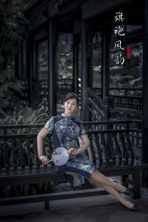 旗袍风韵摄影首发