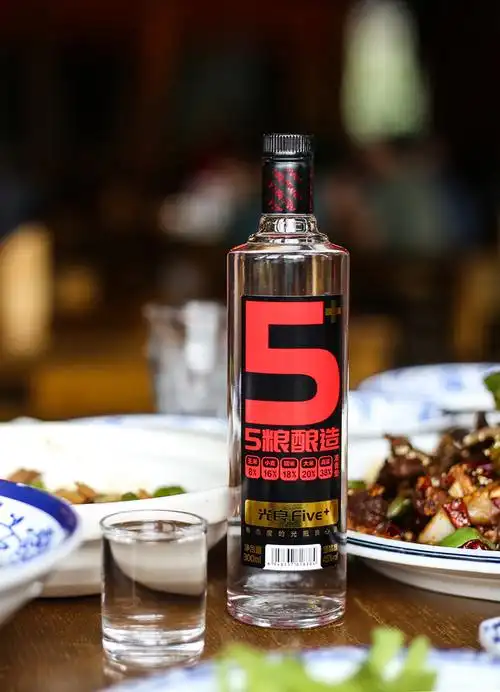 光良five  45度°酒高粱纯粮食白酒浓香型 300ml光瓶五粮精酿绵柔小