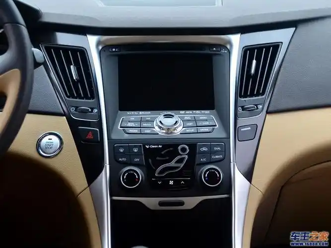 索纳塔八索纳塔中控台