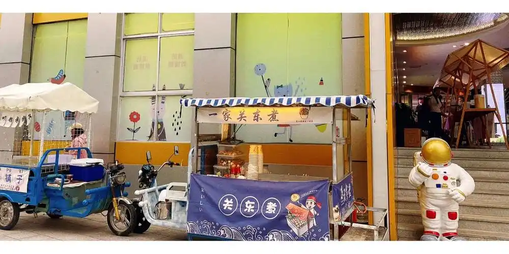 东阳美食  #摆摊日记  #日式关东煮