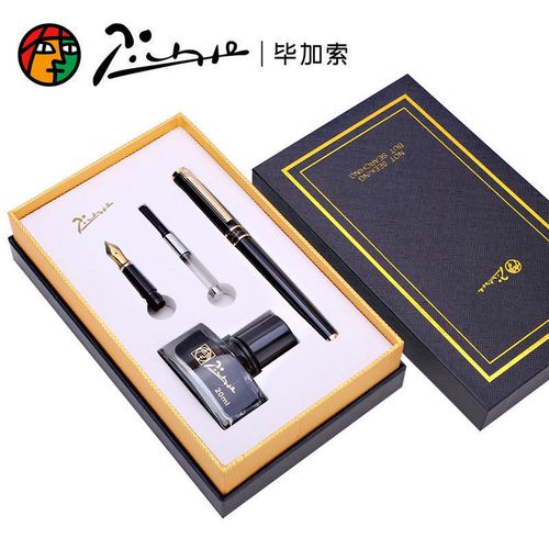 毕加索骑士系列钢笔礼盒墨水套装 签字笔双笔尖 商务送礼节日礼物