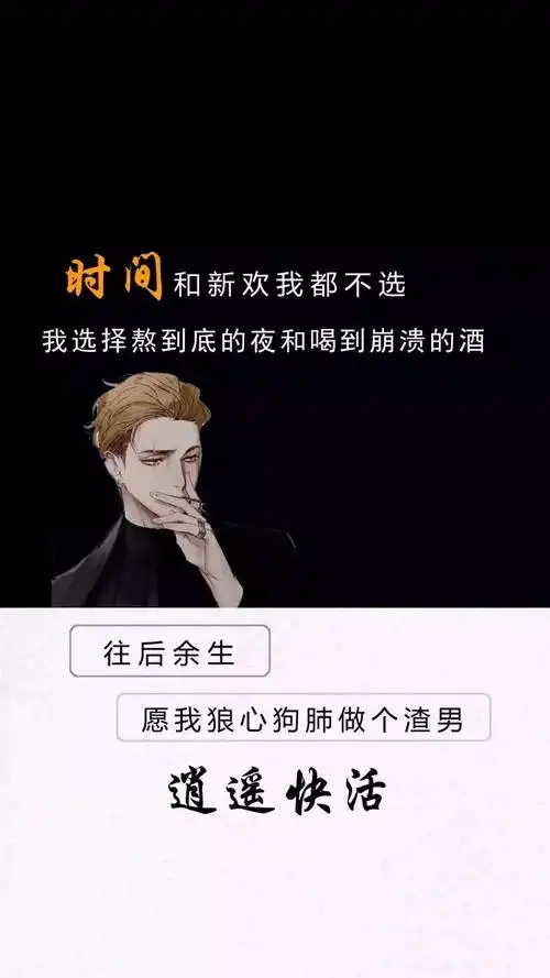 抖音点赞100w的最潮潮潮潮潮的壁纸你要的全在这里