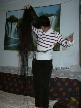 宋艳华在雅虎俱乐部的照片 - [中国长发网]