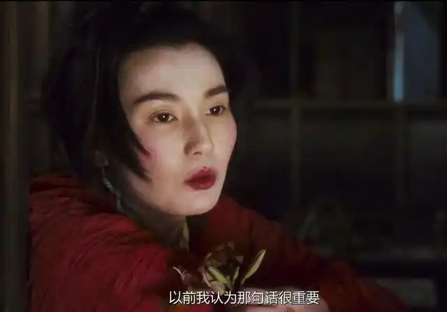 金庸的人,古龙的魂,《东邪西毒》里藏着的两个江湖