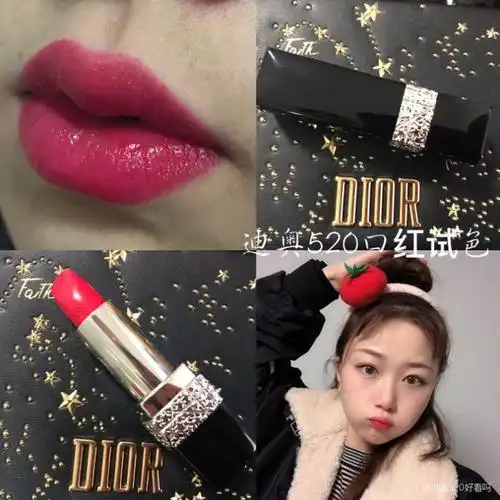 迪奥520好看吗,请问迪奥520口红什么颜色? - 综合百科 - 绿润百科