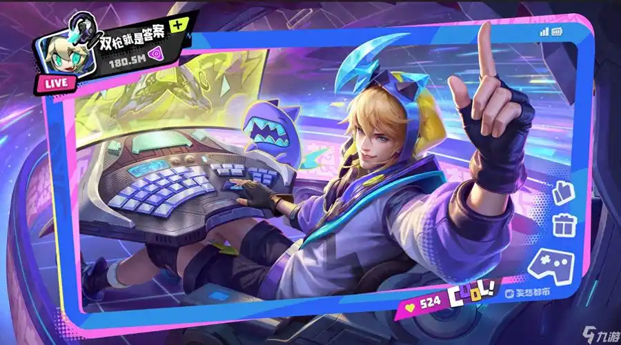 lol马可波罗皮肤手感排行 lol七款马可波罗皮肤测评  必看