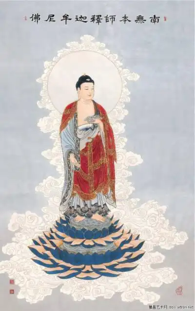 一心顶礼南无本师释迦牟尼佛夏荆山老居士绘