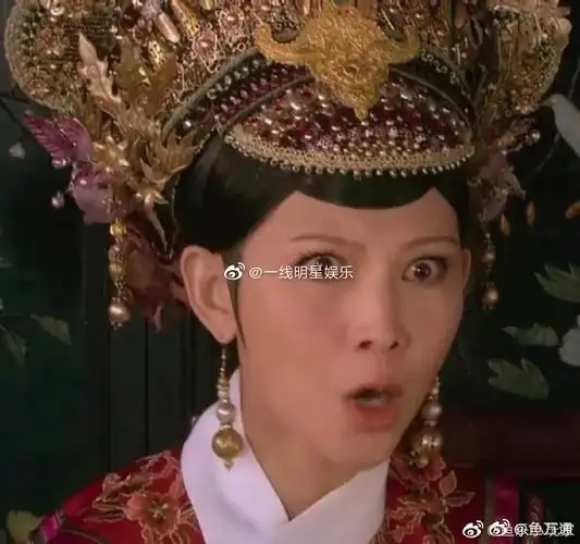 如果把林有有放进甄嬛传##三十而已