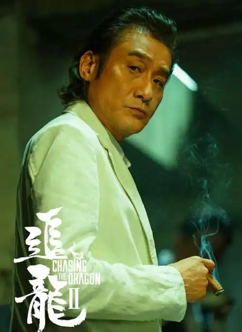 追龙2来袭男一号梁家辉回忆90年代片场全是黑社会