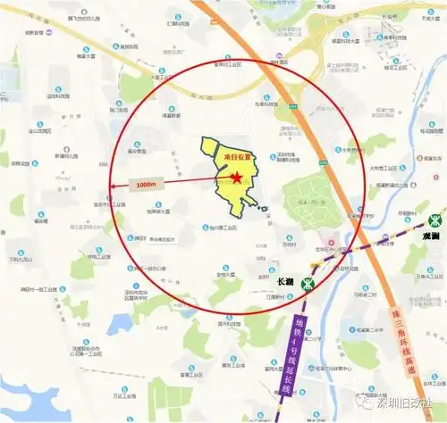 龙华区福城街道丹坑工业区城市更新旧改