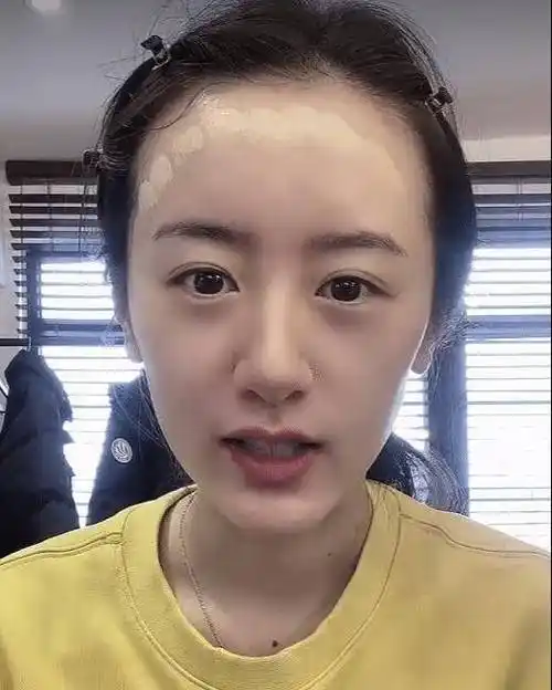 袁冰妍活动照和生活中有差别,看到生图,网友:到底是不一样_化妆_人气