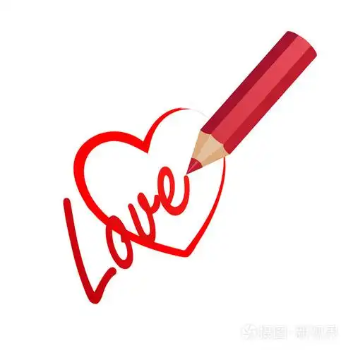 红色的铅笔绘制一颗心