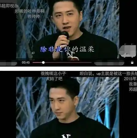 庾澄庆年轻时罕见美照被扒出,简直完爆李敏镐,帅过千万小鲜肉,还撞脸