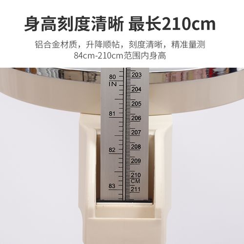 身高体重测量仪成人电子儿童幼儿园医院药店体检体重秤