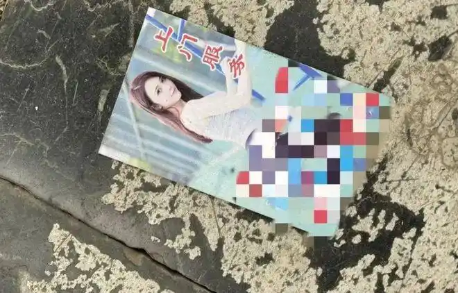 女生进厂前住宾馆看到地上一堆小卡片以为被中介卖掉做性服务