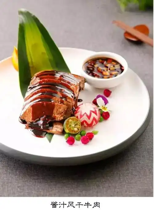 大江南的高超摆盘菜系,精美又实用——泰隆厨者联盟