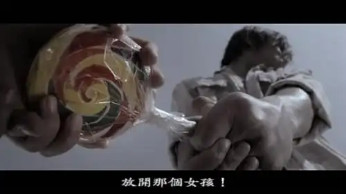 《功夫》中的彩色棒棒糖——《辛德勒的名单》   《功夫》中周星驰