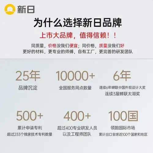 手慢无新日飞马20铅酸长续航电动摩托车即刻享优惠